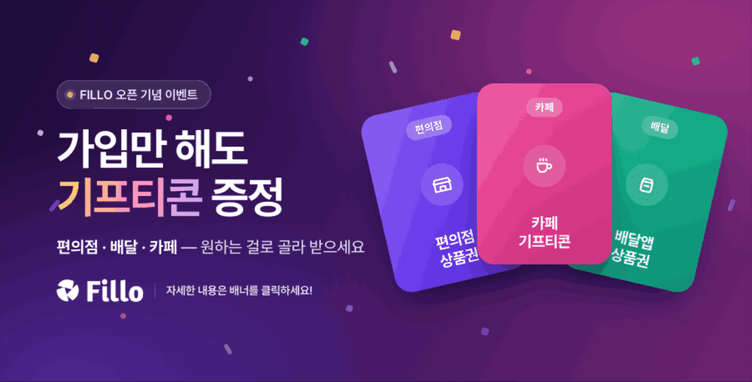 배너 이미지