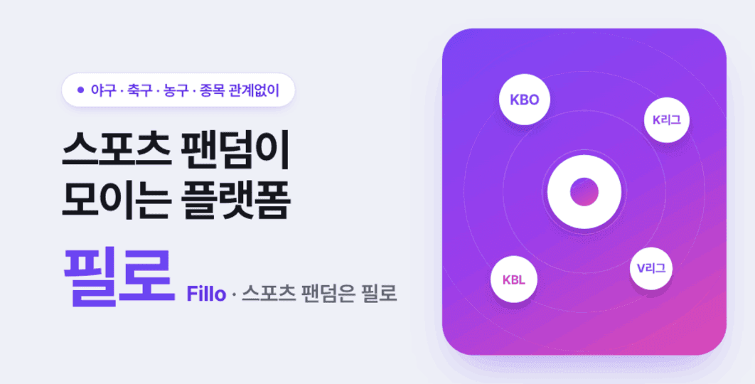 배너 이미지