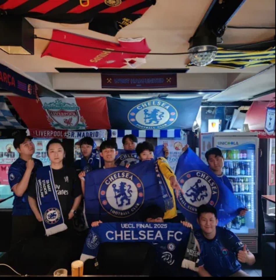 해외축구뭉쳐라 4
