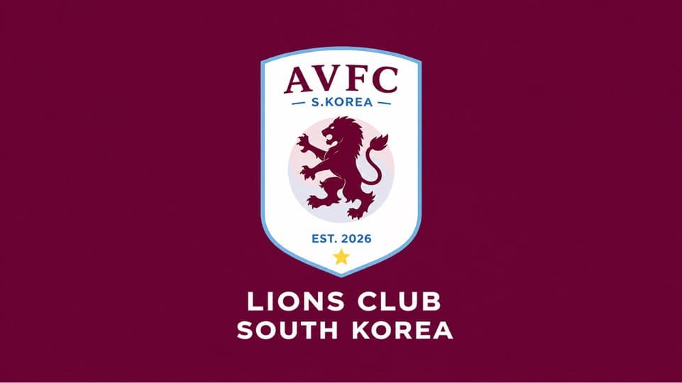 아스톤 빌라 코리아 OSC