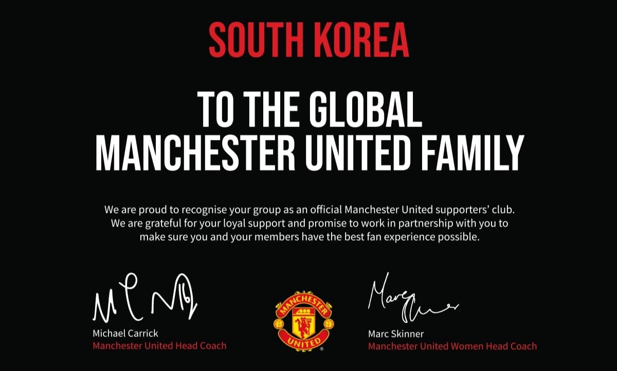 MUSC SOUTH KOREA 2